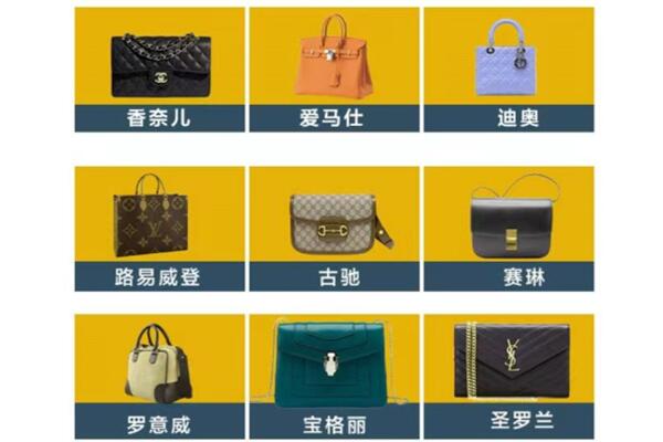 邯郸市曲周回收品牌包包
